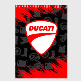 Скетчбук с принтом DUCATI [2] в Петрозаводске, 100% бумага
 | 48 листов, плотность листов — 100 г/м2, плотность картонной обложки — 250 г/м2. Листы скреплены сверху удобной пружинной спиралью | Тематика изображения на принте: ducati | moto | дукати | мото | мотоцикл