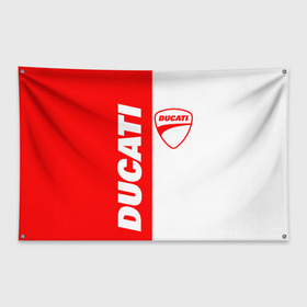 Флаг-баннер с принтом DUCATI [4] в Петрозаводске, 100% полиэстер | размер 67 х 109 см, плотность ткани — 95 г/м2; по краям флага есть четыре люверса для крепления | ducati | moto | дукати | мото | мотоцикл