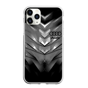 Чехол для iPhone 11 Pro матовый с принтом AUDI в Петрозаводске, Силикон |  | abstract | audi | auto | brand | car | geometry | sport | texture | абстракция | авто | автомобильные | ауди | бренд | геометрия | классика | машины | модные | спорт | стиль | текстура