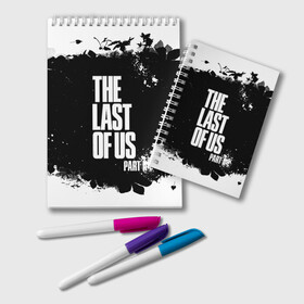 Блокнот с принтом ОДНИ ИЗ НАС l THE LAST OF US в Петрозаводске, 100% бумага | 48 листов, плотность листов — 60 г/м2, плотность картонной обложки — 250 г/м2. Листы скреплены удобной пружинной спиралью. Цвет линий — светло-серый
 | Тематика изображения на принте: ellie | game | joel | naughty dog | part 2 | the last of us | джоэл | одни из нас | элли