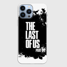 Чехол для iPhone 13 Pro Max с принтом ОДНИ ИЗ НАС l THE LAST OF US в Петрозаводске,  |  | ellie | game | joel | naughty dog | part 2 | the last of us | джоэл | одни из нас | элли