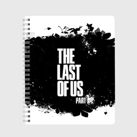 Тетрадь с принтом ОДНИ ИЗ НАС l THE LAST OF US в Петрозаводске, 100% бумага | 48 листов, плотность листов — 60 г/м2, плотность картонной обложки — 250 г/м2. Листы скреплены сбоку удобной пружинной спиралью. Уголки страниц и обложки скругленные. Цвет линий — светло-серый
 | Тематика изображения на принте: ellie | game | joel | naughty dog | part 2 | the last of us | джоэл | одни из нас | элли