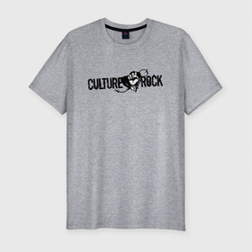 Мужская футболка хлопок Slim с принтом CULTURE ROCK  в Петрозаводске, 92% хлопок, 8% лайкра | приталенный силуэт, круглый вырез ворота, длина до линии бедра, короткий рукав | culture | culture rock | rock | колючая проволока | колючка | проволока | рок | рок культура | рок музыка | рука