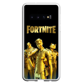 Чехол для Samsung Galaxy S10 с принтом FORTNITE GOLD SQUAD в Петрозаводске, Силикон | Область печати: задняя сторона чехла, без боковых панелей | 2 часть | 3 season | 3 сезон | fortnite | gold | midas | squad | мидас | фортнайт