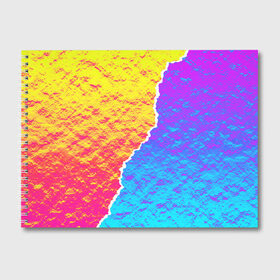 Альбом для рисования с принтом Цветные переливы в Петрозаводске, 100% бумага
 | матовая бумага, плотность 200 мг. | абстрактный | блестящие | волны | геометрия | градиент | краски | летний | лето | море | небо | неоновые | облака | океан | перламутр | поп | радуга | радужный | разноцветные | река | ретро | русалка