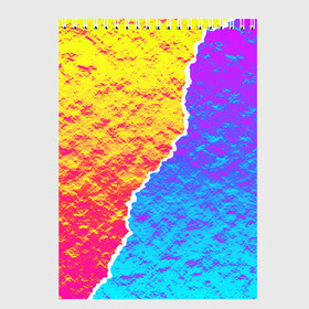 Скетчбук с принтом Цветные переливы в Петрозаводске, 100% бумага
 | 48 листов, плотность листов — 100 г/м2, плотность картонной обложки — 250 г/м2. Листы скреплены сверху удобной пружинной спиралью | Тематика изображения на принте: абстрактный | блестящие | волны | геометрия | градиент | краски | летний | лето | море | небо | неоновые | облака | океан | перламутр | поп | радуга | радужный | разноцветные | река | ретро | русалка