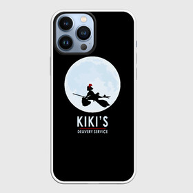 Чехол для iPhone 13 Pro Max с принтом KIKIS DELIVERY SERVICE. Кики на фоне Луны в Петрозаводске,  |  | delivery | kiki | service | аниме | ведьмина | ведьмочка | горо | дзидзи | доставки | замок | кики | магия | миядзаки | служба | тоторо | хаяо | ходячий