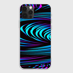 Чехол для iPhone 12 Pro Max с принтом STRIPES WAVE в Петрозаводске, Силикон |  | abstract | abstraction | geometry | line | pattern | psy | абстрактный | абстракция | геометрия | краски | кубики | линии | неоновые | неоновый | психоделика | текстура