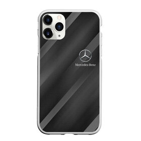 Чехол для iPhone 11 Pro Max матовый с принтом MERCEDES в Петрозаводске, Силикон |  | abstract | amg | auto | brand | car | geometry | mercedes | sport | texture | абстракция | авто | автомобильные | амг | бренд | геометрия | классика | машины | мерседес | модные | спорт | стиль | текстура