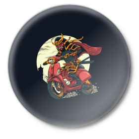 Значок с принтом Samurai Biker (Z) в Петрозаводске,  металл | круглая форма, металлическая застежка в виде булавки | 2020 | auto | bike | moto | motorcycle | samurai | sport | авто | автомобиль | автомобильные | байк | бренд | буке | воин | вояк | марка | машины | мононофу | мото | мотоциклы | мститель | мушя | ниндзя | сабурай | самурай | слуга