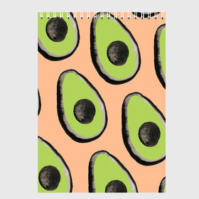 Скетчбук с принтом Авокадо в Петрозаводске, 100% бумага
 | 48 листов, плотность листов — 100 г/м2, плотность картонной обложки — 250 г/м2. Листы скреплены сверху удобной пружинной спиралью | авокадо | арт | краски | рисунок | фрукт