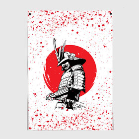 Постер с принтом Самурай в каплях крови (Z) в Петрозаводске, 100% бумага
 | бумага, плотность 150 мг. Матовая, но за счет высокого коэффициента гладкости имеет небольшой блеск и дает на свету блики, но в отличии от глянцевой бумаги не покрыта лаком | samurai | буке | воин | вояк | мононофу | мститель | мушя | ниндзя | сабурай | самурай | самурай в крови | слуга | солдат | цувамоно