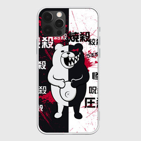 Чехол для iPhone 12 Pro Max с принтом Monokuma в Петрозаводске, Силикон |  | danganronpa | директор | пик надежды | ученик | школа