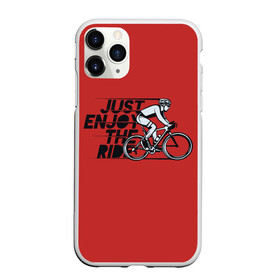 Чехол для iPhone 11 Pro Max матовый с принтом Just Enjoy the Ride (Z) в Петрозаводске, Силикон |  | bicycle | bicyclist | bike | biker | bmx | cycle | rider | байкер | бмх | вело | велогонщик | велосепедист | велосипед | велоспорт | гонщик