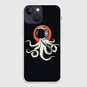 Чехол для iPhone 13 mini с принтом Космический осьминог | Space Octopus (Z) в Петрозаводске,  |  | cthulhu | galaxy | maven | nasa | space | space company | star | астрономия | галактика | джемини | дискавери | звезды | зо | кассини | космическая компания | космос | ктулху | кьюриосити | магеллан | меркурий