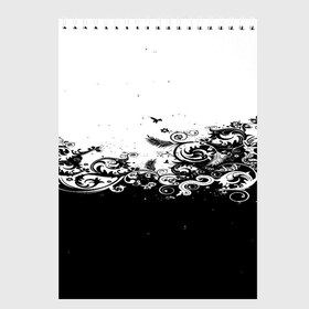 Скетчбук с принтом узоры линии черный белый чб в Петрозаводске, 100% бумага
 | 48 листов, плотность листов — 100 г/м2, плотность картонной обложки — 250 г/м2. Листы скреплены сверху удобной пружинной спиралью | Тематика изображения на принте: белый | дудлы | закрученный | линии | микс | спирали | узоры | чб | черный