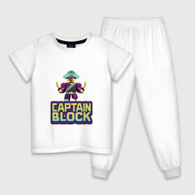 Детская пижама хлопок с принтом Roblox Captain Block. Роблокс в Петрозаводске, 100% хлопок |  брюки и футболка прямого кроя, без карманов, на брюках мягкая резинка на поясе и по низу штанин
 | captain block | roblox | роблокс
