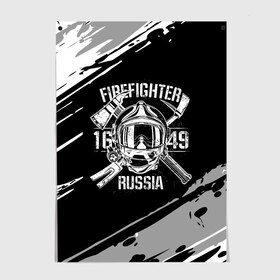 Постер с принтом FIREFIGHTER 1649 RUSSIA в Петрозаводске, 100% бумага
 | бумага, плотность 150 мг. Матовая, но за счет высокого коэффициента гладкости имеет небольшой блеск и дает на свету блики, но в отличии от глянцевой бумаги не покрыта лаком | 112 | 27 декабря | firefighter | багор | белая | герб | гкчс | знак | лого | логотип | маска | мчс | мчсник | пожарная охрана | пожарник | пожарный | пч | россии | рф | серая | символ | служба | состаренная