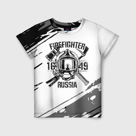 Детская футболка 3D с принтом FIREFIGHTER 1649 RUSSIA в Петрозаводске, 100% гипоаллергенный полиэфир | прямой крой, круглый вырез горловины, длина до линии бедер, чуть спущенное плечо, ткань немного тянется | Тематика изображения на принте: 112 | 27 декабря | firefighter | багор | белая | герб | гкчс | знак | лого | логотип | маска | мчс | мчсник | пожарная охрана | пожарник | пожарный | пч | россии | рф | серая | символ | служба | состаренная