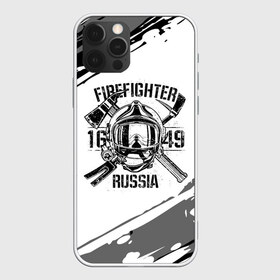 Чехол для iPhone 12 Pro Max с принтом FIREFIGHTER 1649 RUSSIA в Петрозаводске, Силикон |  | Тематика изображения на принте: 112 | 27 декабря | firefighter | багор | белая | герб | гкчс | знак | лого | логотип | маска | мчс | мчсник | пожарная охрана | пожарник | пожарный | пч | россии | рф | серая | символ | служба | состаренная