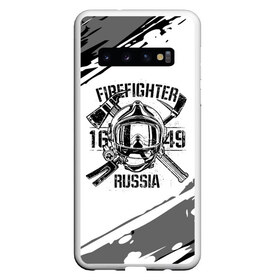 Чехол для Samsung Galaxy S10 с принтом FIREFIGHTER 1649 RUSSIA в Петрозаводске, Силикон | Область печати: задняя сторона чехла, без боковых панелей | Тематика изображения на принте: 112 | 27 декабря | firefighter | багор | белая | герб | гкчс | знак | лого | логотип | маска | мчс | мчсник | пожарная охрана | пожарник | пожарный | пч | россии | рф | серая | символ | служба | состаренная