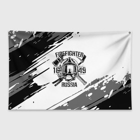 Флаг-баннер с принтом FIREFIGHTER 1649 RUSSIA в Петрозаводске, 100% полиэстер | размер 67 х 109 см, плотность ткани — 95 г/м2; по краям флага есть четыре люверса для крепления | 112 | 27 декабря | firefighter | багор | белая | герб | гкчс | знак | лого | логотип | маска | мчс | мчсник | пожарная охрана | пожарник | пожарный | пч | россии | рф | серая | символ | служба | состаренная