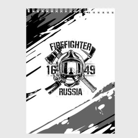 Скетчбук с принтом FIREFIGHTER 1649 RUSSIA в Петрозаводске, 100% бумага
 | 48 листов, плотность листов — 100 г/м2, плотность картонной обложки — 250 г/м2. Листы скреплены сверху удобной пружинной спиралью | Тематика изображения на принте: 112 | 27 декабря | firefighter | багор | белая | герб | гкчс | знак | лого | логотип | маска | мчс | мчсник | пожарная охрана | пожарник | пожарный | пч | россии | рф | серая | символ | служба | состаренная