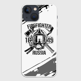 Чехол для iPhone 13 mini с принтом FIREFIGHTER 1649 RUSSIA в Петрозаводске,  |  | 112 | 27 декабря | firefighter | багор | белая | герб | гкчс | знак | лого | логотип | маска | мчс | мчсник | пожарная охрана | пожарник | пожарный | пч | россии | рф | серая | символ | служба | состаренная