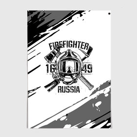 Постер с принтом FIREFIGHTER 1649 RUSSIA в Петрозаводске, 100% бумага
 | бумага, плотность 150 мг. Матовая, но за счет высокого коэффициента гладкости имеет небольшой блеск и дает на свету блики, но в отличии от глянцевой бумаги не покрыта лаком | 112 | 27 декабря | firefighter | багор | белая | герб | гкчс | знак | лого | логотип | маска | мчс | мчсник | пожарная охрана | пожарник | пожарный | пч | россии | рф | серая | символ | служба | состаренная