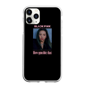 Чехол для iPhone 11 Pro матовый с принтом BLACKPINK - Jisoo в Петрозаводске, Силикон |  | black pink | blackpink | how you like that | jenni | jennie | jiso | jisoo | k pop | kpop | lisa | rose | блэк пинк | блэкпинк | джени | дженни | джизо | джисо | джисоо | к поп | кей поп | корея | лиза | лиса | роза | роуз | роус | черно розовый