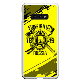 Чехол для Samsung S10E с принтом FIREFIGHTER 1649 RUSSIA в Петрозаводске, Силикон | Область печати: задняя сторона чехла, без боковых панелей | Тематика изображения на принте: 112 | firefighter | багор | герб | гкчс | желтая | знак | лого | логотип | мчс | мчсник | пожарная охрана | пожарник | пожарный | пч | россии | рф | серая | символ | служба | спасатель | спасения | топор | флаг