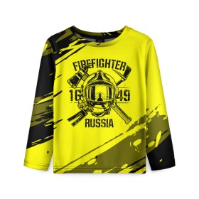 Детский лонгслив 3D с принтом FIREFIGHTER 1649 RUSSIA в Петрозаводске, 100% полиэстер | длинные рукава, круглый вырез горловины, полуприлегающий силуэт
 | 112 | firefighter | багор | герб | гкчс | желтая | знак | лого | логотип | мчс | мчсник | пожарная охрана | пожарник | пожарный | пч | россии | рф | серая | символ | служба | спасатель | спасения | топор | флаг