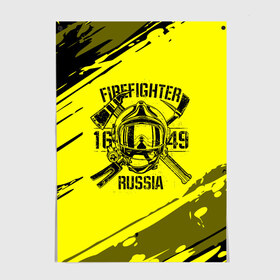 Постер с принтом FIREFIGHTER 1649 RUSSIA в Петрозаводске, 100% бумага
 | бумага, плотность 150 мг. Матовая, но за счет высокого коэффициента гладкости имеет небольшой блеск и дает на свету блики, но в отличии от глянцевой бумаги не покрыта лаком | 112 | firefighter | багор | герб | гкчс | желтая | знак | лого | логотип | мчс | мчсник | пожарная охрана | пожарник | пожарный | пч | россии | рф | серая | символ | служба | спасатель | спасения | топор | флаг