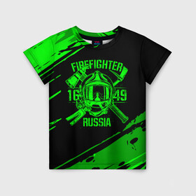 Детская футболка 3D с принтом FIREFIGHTER 1649 RUSSIA в Петрозаводске, 100% гипоаллергенный полиэфир | прямой крой, круглый вырез горловины, длина до линии бедер, чуть спущенное плечо, ткань немного тянется | Тематика изображения на принте: 112 | firefighter | багор | герб | гкчс | зеленая | знак | лого | логотип | мчс | мчсник | пожарная охрана | пожарник | пожарный | пч | россии | рф | серая | символ | служба | спасатель | спасения | топор | флаг