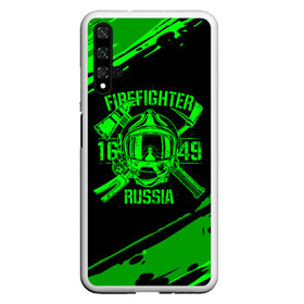 Чехол для Honor 20 с принтом FIREFIGHTER 1649 RUSSIA в Петрозаводске, Силикон | Область печати: задняя сторона чехла, без боковых панелей | Тематика изображения на принте: 112 | firefighter | багор | герб | гкчс | зеленая | знак | лого | логотип | мчс | мчсник | пожарная охрана | пожарник | пожарный | пч | россии | рф | серая | символ | служба | спасатель | спасения | топор | флаг