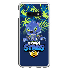 Чехол для Samsung S10E с принтом BRAWL STARS WEREWOLF В ЛЕТО в Петрозаводске, Силикон | Область печати: задняя сторона чехла, без боковых панелей | 8 bit | brawl stars | crow | gale | leon | leon shark | max | mecha | mecha crow | mr.p | sally leon | shark | tara | virus 8 bit | werewolf leon | акула | берли | бравл старс | ворон | макс | оборотень