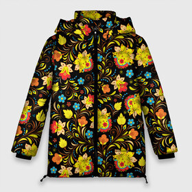Женская зимняя куртка 3D с принтом Яркая Хохлома в Петрозаводске, верх — 100% полиэстер; подкладка — 100% полиэстер; утеплитель — 100% полиэстер | длина ниже бедра, силуэт Оверсайз. Есть воротник-стойка, отстегивающийся капюшон и ветрозащитная планка. 

Боковые карманы с листочкой на кнопках и внутренний карман на молнии | tatto | tattoo | бесшовная | весенняя | гжель | звезды | зелень | летняя | море | мягкий цвет | океан | орнамент | осенняя | подсолнухи | природа | растения | русский | русский фольклор | русь | тату | узоры