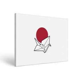 Холст прямоугольный с принтом Бумажный журавль (Z) в Петрозаводске, 100% ПВХ |  | japan | асихара но накацукуни | бумажный журавль | государство япония | журавль | ниппон | нихон | ооясимагуни | оригами | сложенная бумага | страна восходящего солнца | традиции | традиция | япония