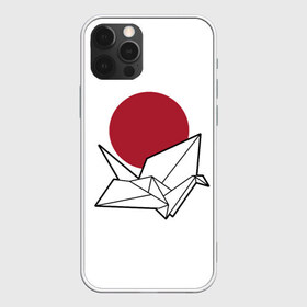 Чехол для iPhone 12 Pro Max с принтом Бумажный журавль (Z) в Петрозаводске, Силикон |  | japan | асихара но накацукуни | бумажный журавль | государство япония | журавль | ниппон | нихон | ооясимагуни | оригами | сложенная бумага | страна восходящего солнца | традиции | традиция | япония