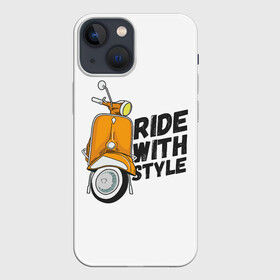 Чехол для iPhone 13 mini с принтом RIDE WITH STYLE | ПОЕЗДКА СО СТИЛЕМ (Z) в Петрозаводске,  |  | 2020 | auto | bike | moto | motorcycle | sport | авто | автомобиль | автомобильные | байк | бренд | марка | машины | мопед | мото | мотоциклы | спорт