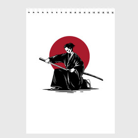 Скетчбук с принтом Японский самурай (Z) в Петрозаводске, 100% бумага
 | 48 листов, плотность листов — 100 г/м2, плотность картонной обложки — 250 г/м2. Листы скреплены сверху удобной пружинной спиралью | japan | ninja | samurai | асихара но накацукуни | буке | воин | вояк | государство япония | мононофу | мститель | мушя | ниндзя | ниппон | нихон | ооясимагуни | сабурай | самурай | слуга | солдат