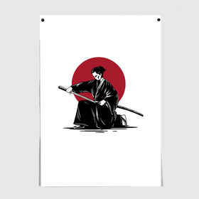 Постер с принтом Японский самурай (Z) в Петрозаводске, 100% бумага
 | бумага, плотность 150 мг. Матовая, но за счет высокого коэффициента гладкости имеет небольшой блеск и дает на свету блики, но в отличии от глянцевой бумаги не покрыта лаком | japan | ninja | samurai | асихара но накацукуни | буке | воин | вояк | государство япония | мононофу | мститель | мушя | ниндзя | ниппон | нихон | ооясимагуни | сабурай | самурай | слуга | солдат