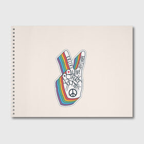 Альбом для рисования с принтом PEACE and LOVE (Z) в Петрозаводске, 100% бумага
 | матовая бумага, плотность 200 мг. | Тематика изображения на принте: hope | love | peace | два пальца | жесть | знак | любить | любовь | мир | радуга | хипи | хиппи