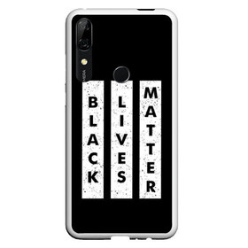 Чехол для Honor P Smart Z с принтом Black lives matter (Z) в Петрозаводске, Силикон | Область печати: задняя сторона чехла, без боковых панелей | derek chauvin | george floyd | thomas lane | активисты | афро | дерек шовин | джордж флойд | жизни чёрных важны | надпись | общественное движение | текст | томас лэйн | трэйвон мартина | ту тао