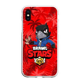 Чехол для iPhone XS Max матовый с принтом BRAWL STARS CROW ВОРОН в Петрозаводске, Силикон | Область печати: задняя сторона чехла, без боковых панелей | bibi | brawl stars | coach mike | crow | evil gene | gale | gene | leon | leon shark | max | mecha crow | mortis | mr.p | nani | phoenix | sally leon | sandy | spike | sprout | surge | tara | virus 8 bit | werewolf | волна | ворон | джин | л