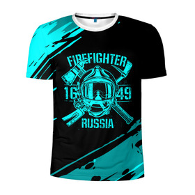 Мужская футболка 3D спортивная с принтом FIREFIGHTER 1649 RUSSIA в Петрозаводске, 100% полиэстер с улучшенными характеристиками | приталенный силуэт, круглая горловина, широкие плечи, сужается к линии бедра | Тематика изображения на принте: 112 | firefighter | багор | бирюзовая | герб | гкчс | голубая | знак | лого | логотип | мчс | мчсник | пожарная охрана | пожарник | пожарный | пч | россии | рф | серая | символ | синяя | служба | спасатель
