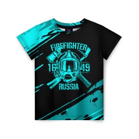 Детская футболка 3D с принтом FIREFIGHTER 1649 RUSSIA в Петрозаводске, 100% гипоаллергенный полиэфир | прямой крой, круглый вырез горловины, длина до линии бедер, чуть спущенное плечо, ткань немного тянется | 112 | firefighter | багор | бирюзовая | герб | гкчс | голубая | знак | лого | логотип | мчс | мчсник | пожарная охрана | пожарник | пожарный | пч | россии | рф | серая | символ | синяя | служба | спасатель
