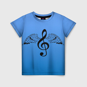 Детская футболка 3D с принтом Скрипичный ключ и крылья ноты в Петрозаводске, 100% гипоаллергенный полиэфир | прямой крой, круглый вырез горловины, длина до линии бедер, чуть спущенное плечо, ткань немного тянется | арт | звук | крыло | крылья | музыка | музыкант | ноты | символ | скрипичный ключ | фортепиано
