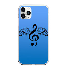Чехол для iPhone 11 Pro матовый с принтом Скрипичный ключ и крылья ноты в Петрозаводске, Силикон |  | Тематика изображения на принте: арт | звук | крыло | крылья | музыка | музыкант | ноты | символ | скрипичный ключ | фортепиано
