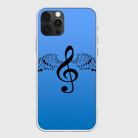 Чехол для iPhone 12 Pro Max с принтом Скрипичный ключ и крылья ноты в Петрозаводске, Силикон |  | арт | звук | крыло | крылья | музыка | музыкант | ноты | символ | скрипичный ключ | фортепиано